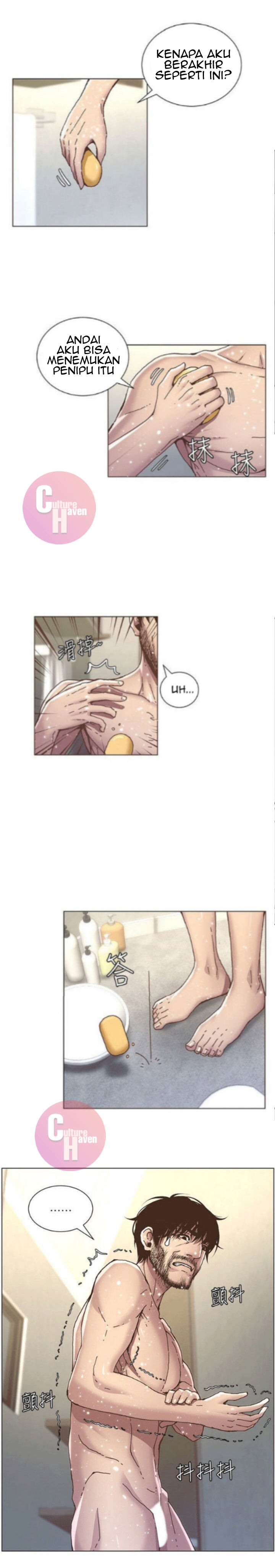 image-komik-fathers-lust-chapter-5-6/29