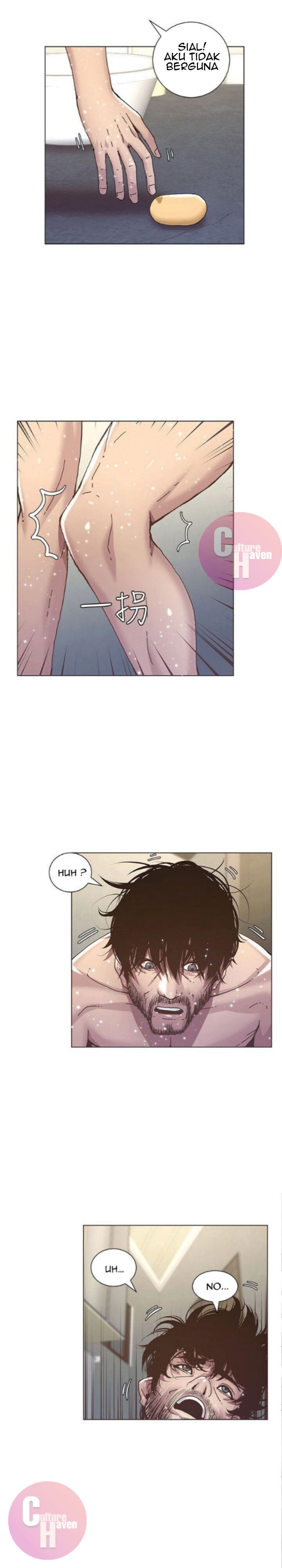 image-komik-fathers-lust-chapter-5-7/29