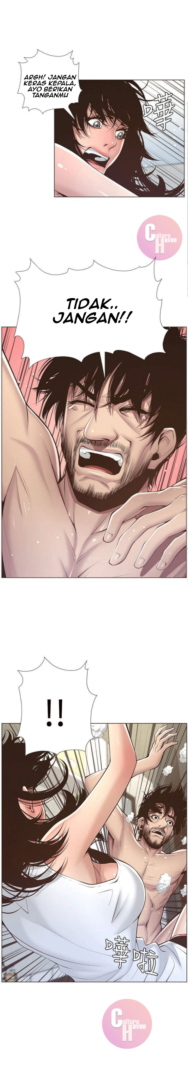 image-komik-fathers-lust-chapter-5-15/29