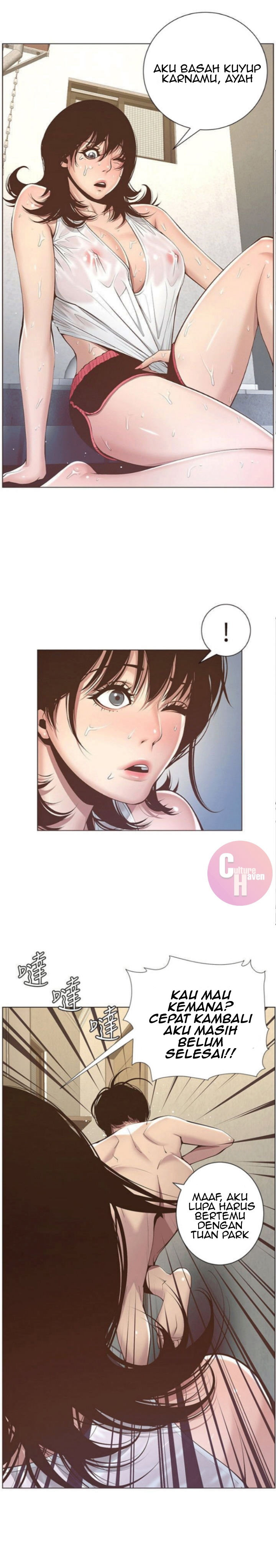 image-komik-fathers-lust-chapter-5-17/29