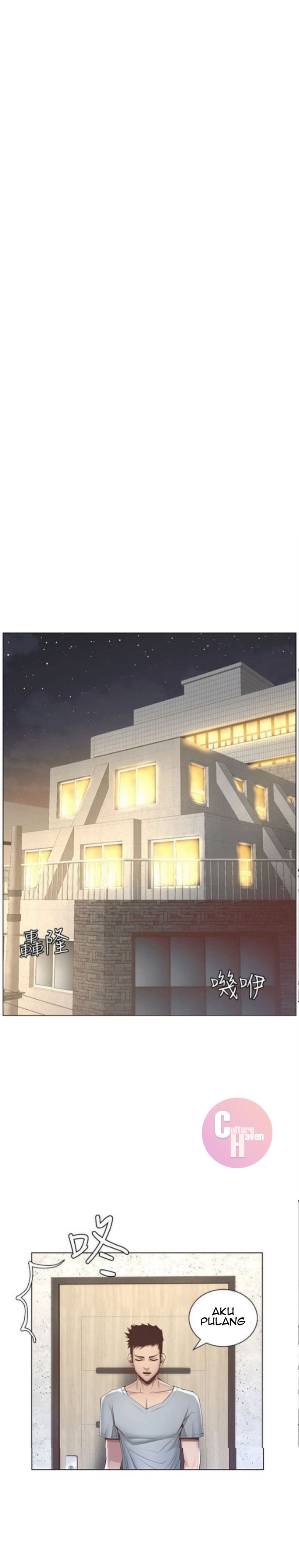 image-komik-fathers-lust-chapter-5-19/29