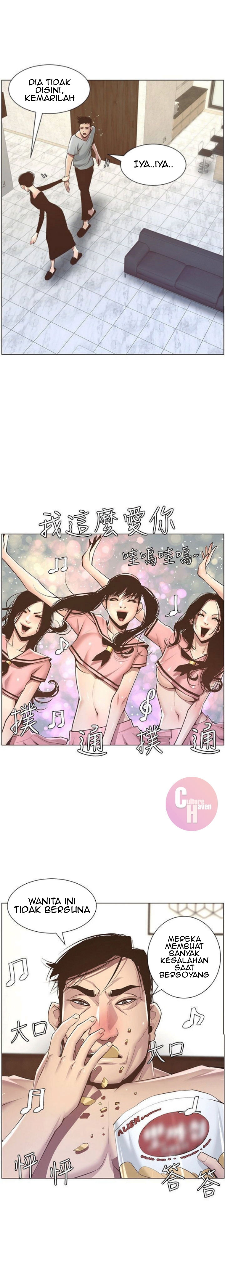 image-komik-fathers-lust-chapter-5-21/29