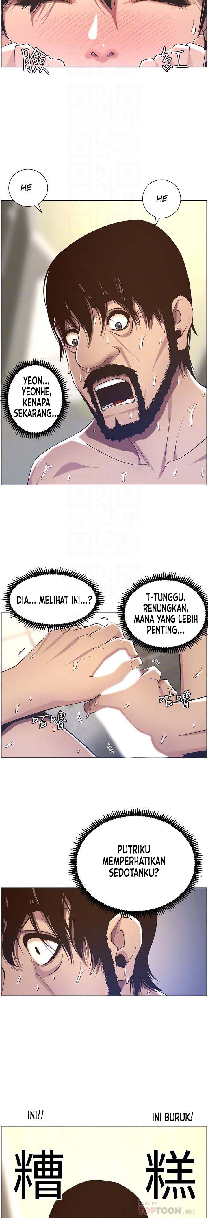 image-komik-fathers-lust-chapter-58-4/25