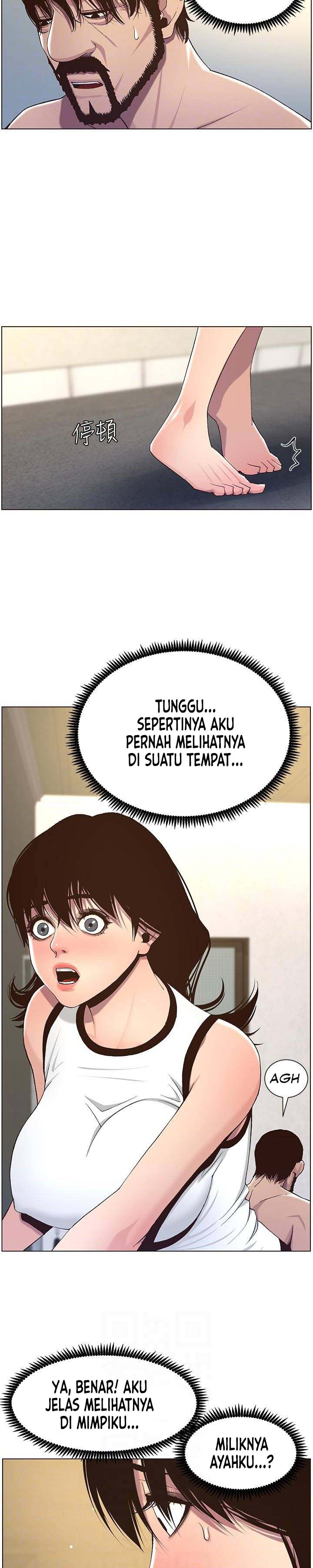 image-komik-fathers-lust-chapter-58-9/25