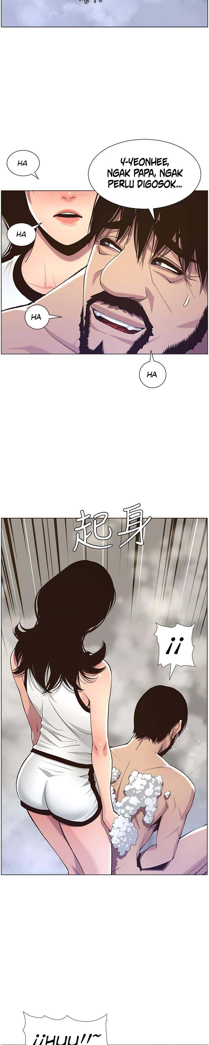 image-komik-fathers-lust-chapter-58-19/25