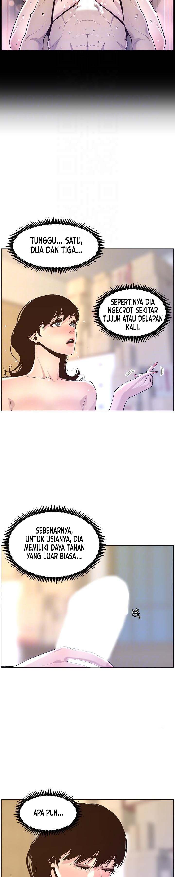 image-komik-fathers-lust-chapter-64-10/27