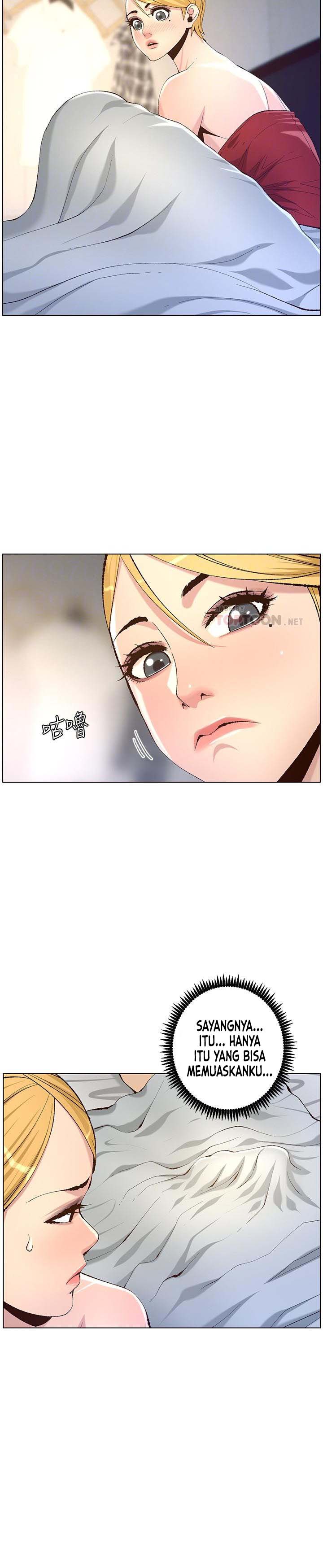 image-komik-fathers-lust-chapter-64-17/27