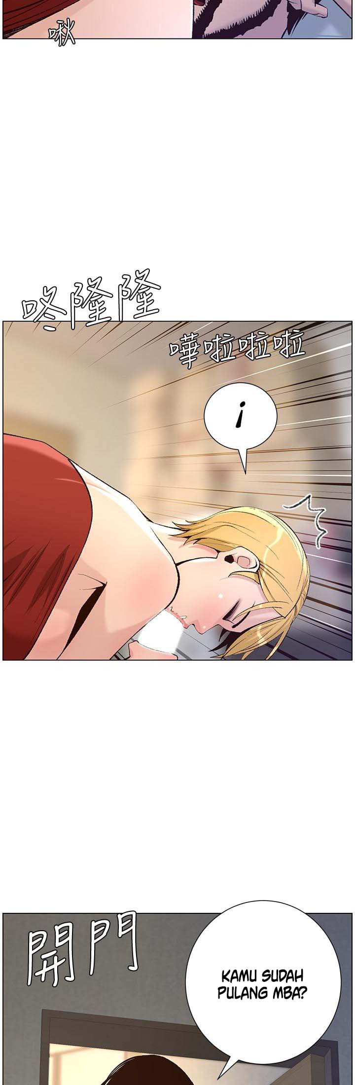 image-komik-fathers-lust-chapter-64-25/27