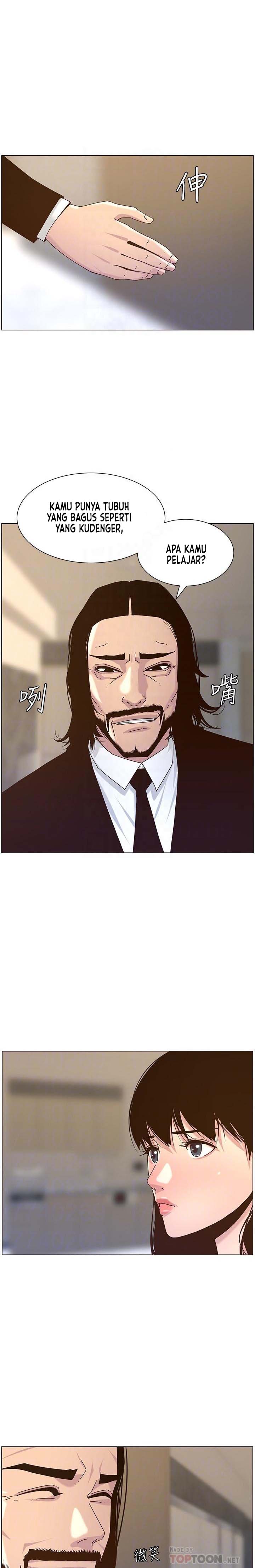 image-komik-fathers-lust-chapter-67-1/18