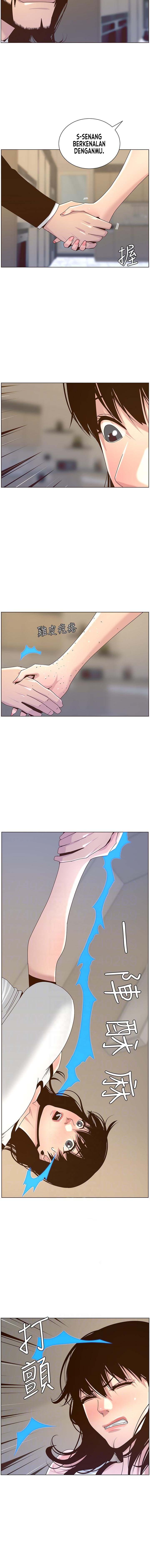 image-komik-fathers-lust-chapter-67-2/18