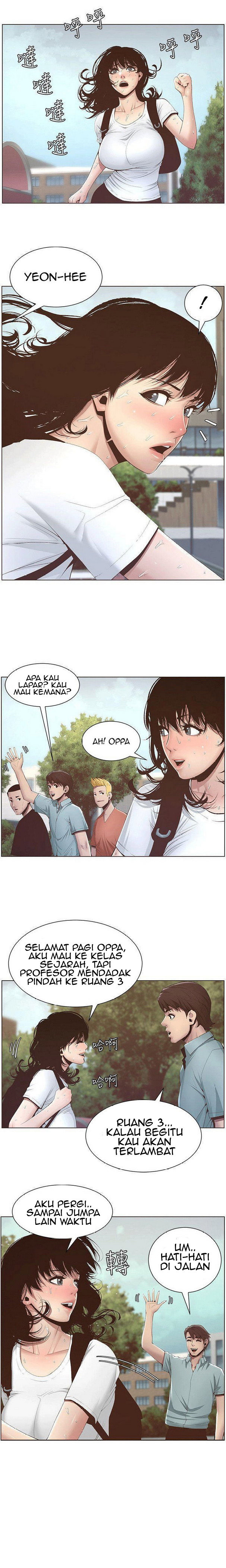 image-komik-fathers-lust-chapter-7-6/21