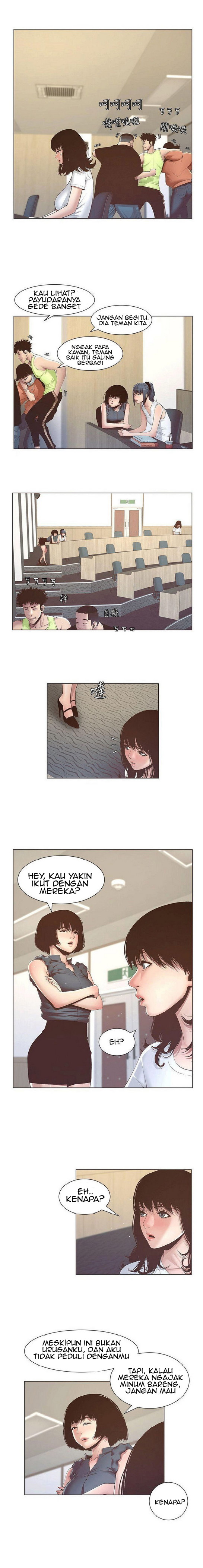 image-komik-fathers-lust-chapter-7-14/21