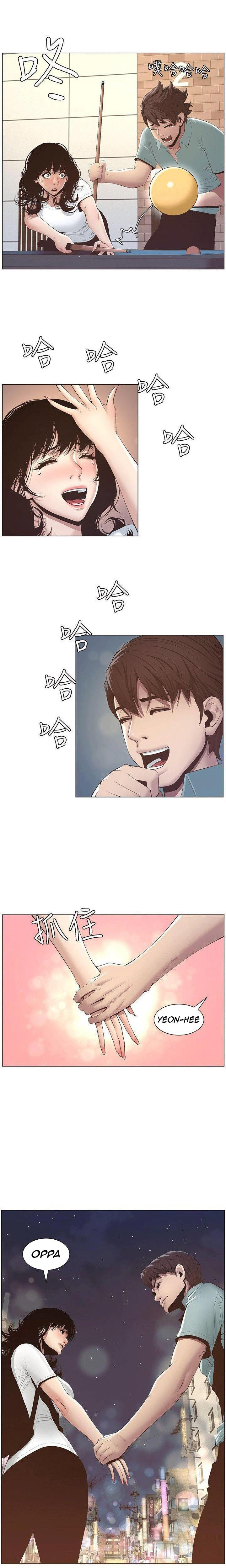 image-komik-fathers-lust-chapter-8-3/23