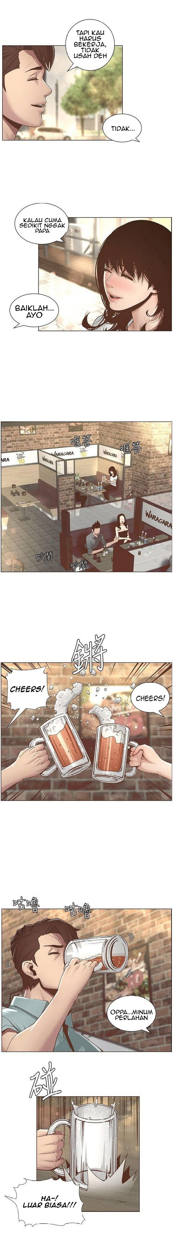 image-komik-fathers-lust-chapter-8-5/23