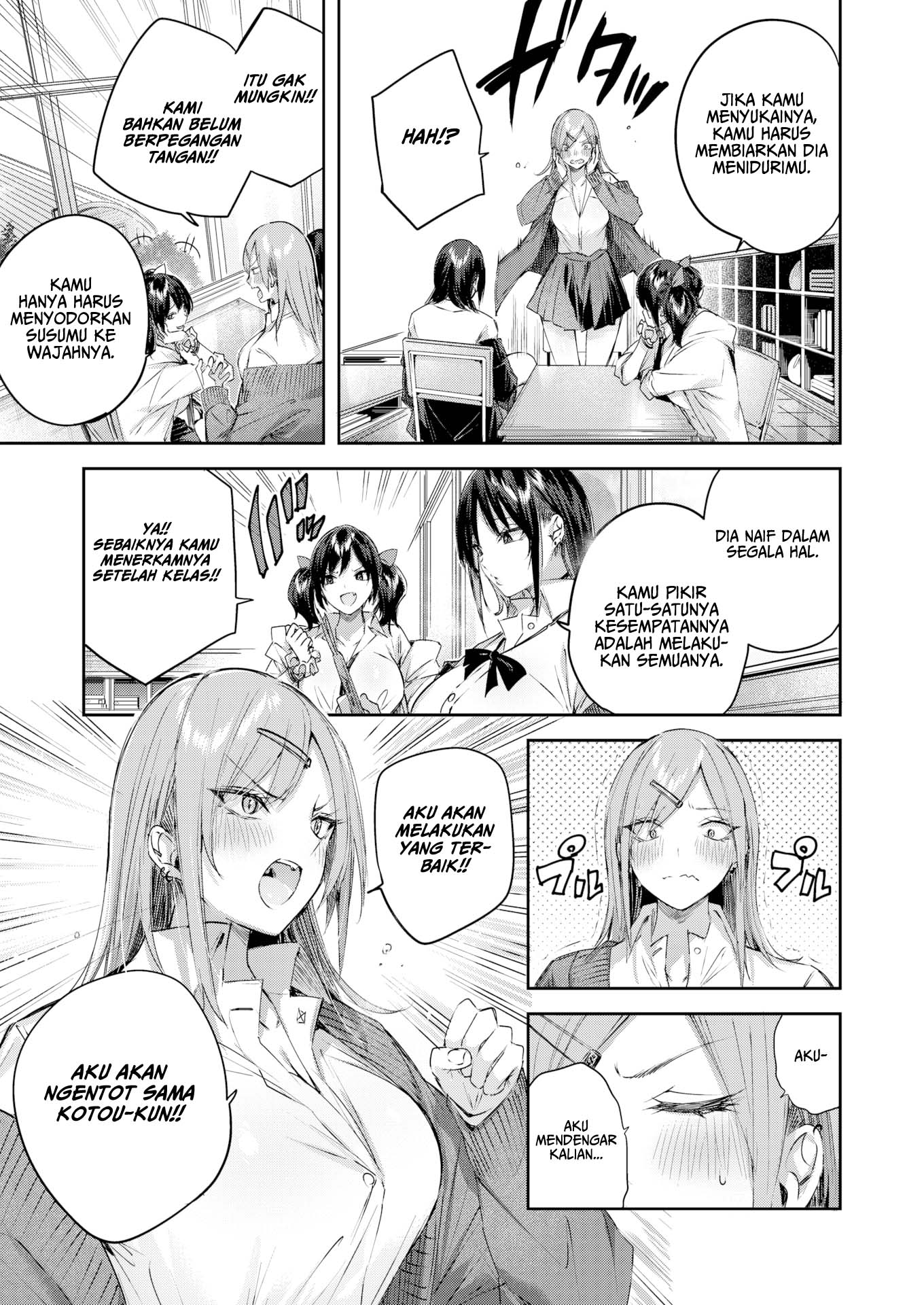 image-komik-fave-gyaru-devotion-kakao-chapter-1-2/26