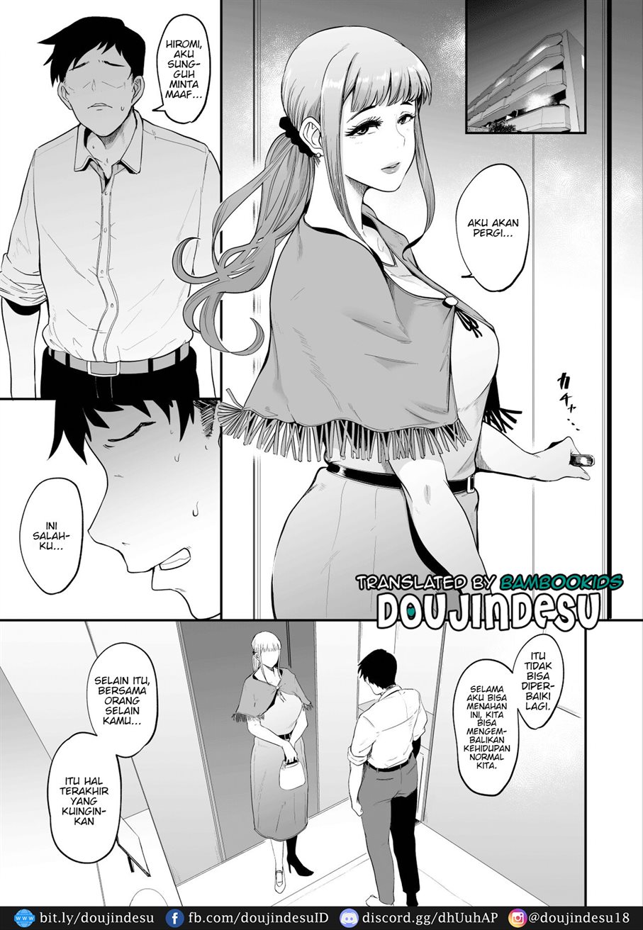 image-komik-fella-mask-fujin-chapter-01-2/41