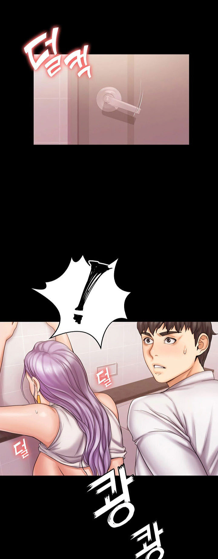 image-komik-female-teacher-chapter-06-2/61