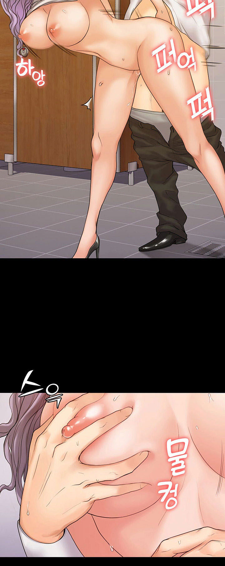 image-komik-female-teacher-chapter-06-22/61