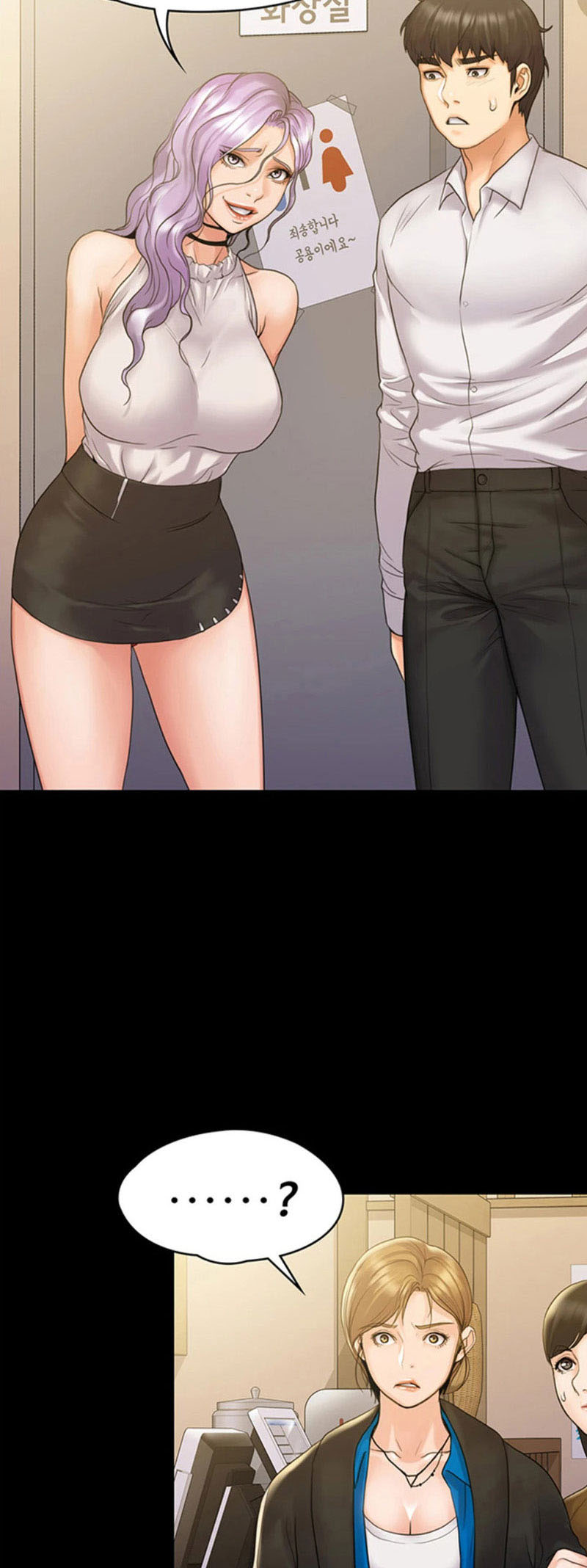 image-komik-female-teacher-chapter-07-20/57