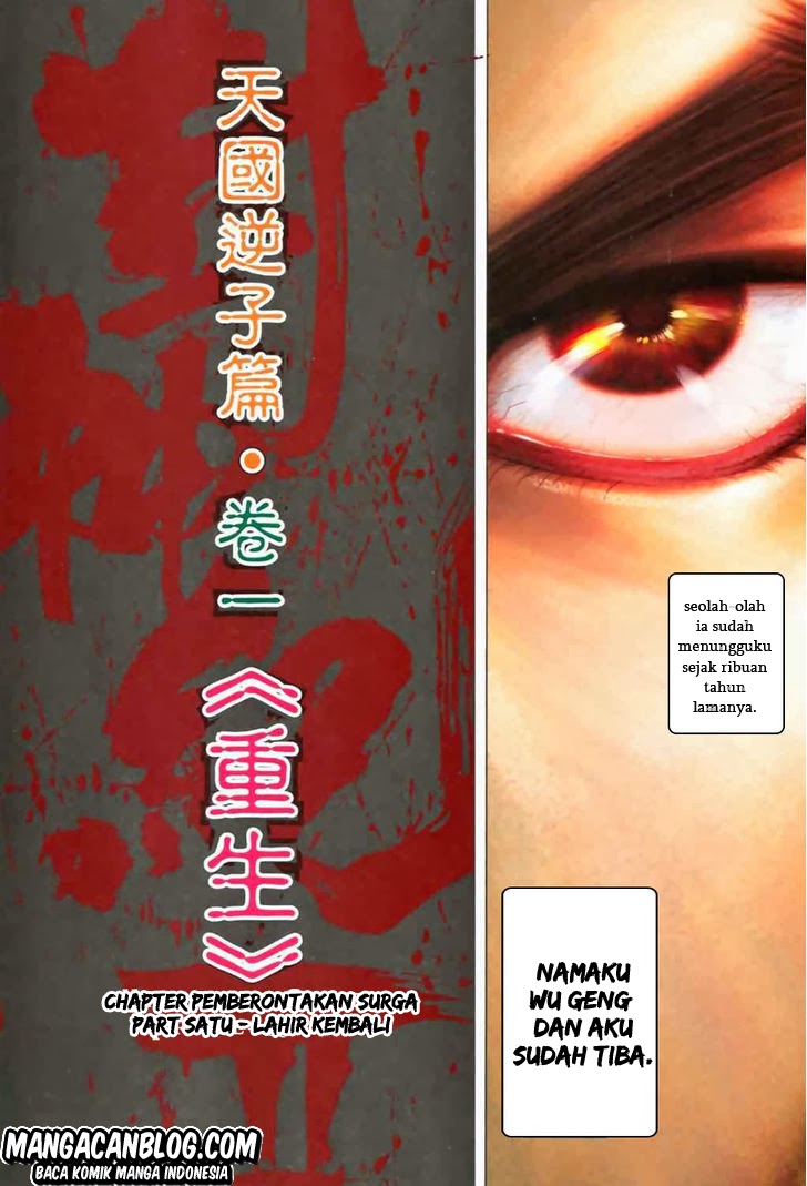 image-komik-feng-shen-ji-ii-chapter-1-4/36