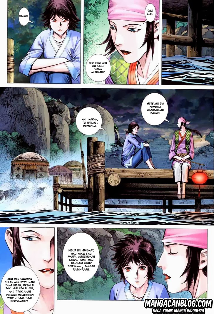 image-komik-feng-shen-ji-ii-chapter-1-24/36