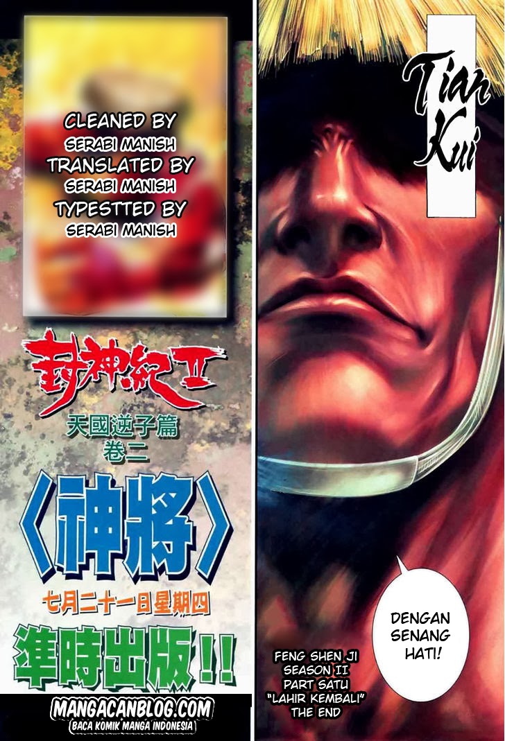 image-komik-feng-shen-ji-ii-chapter-1-35/36