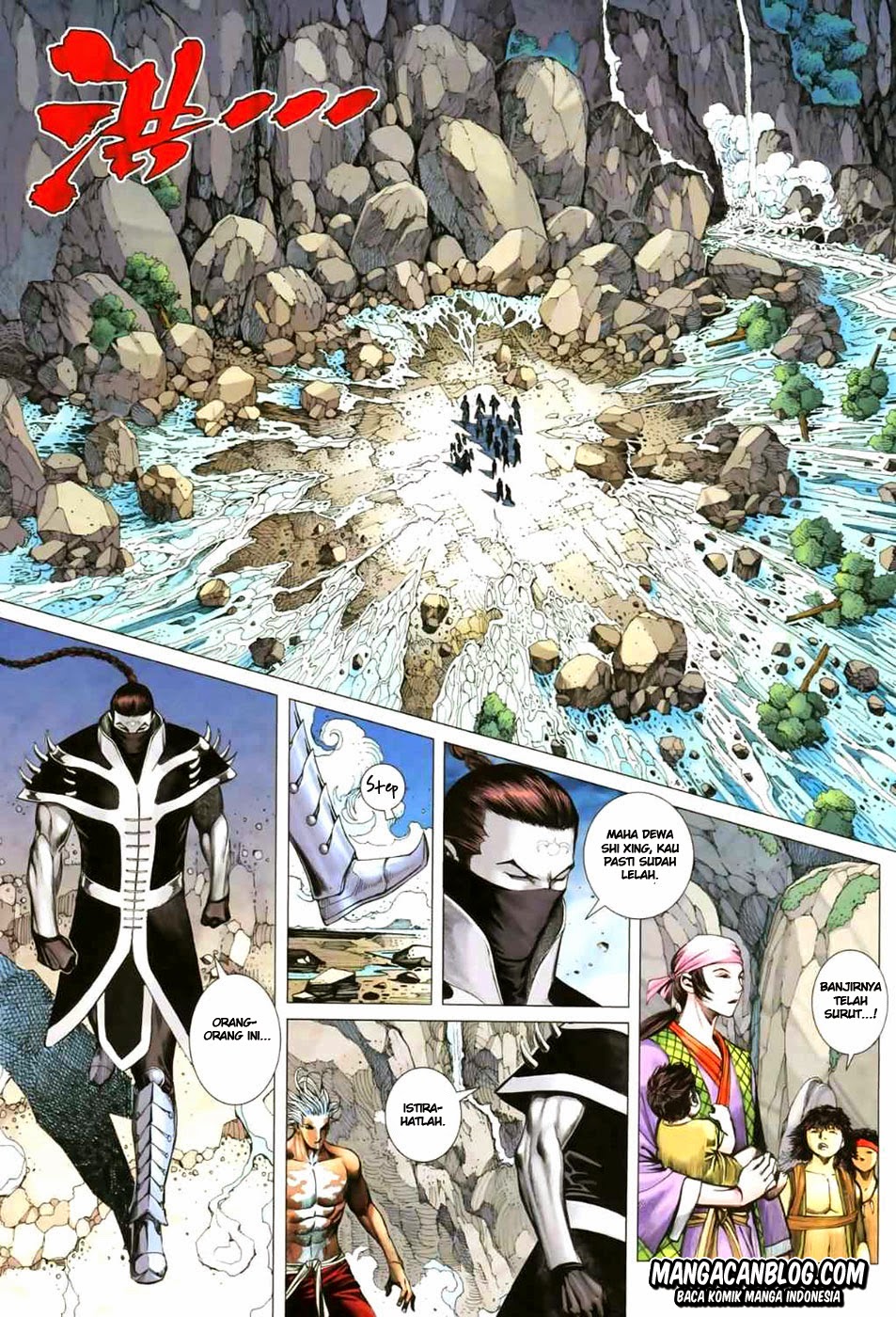 image-komik-feng-shen-ji-ii-chapter-10-19/32