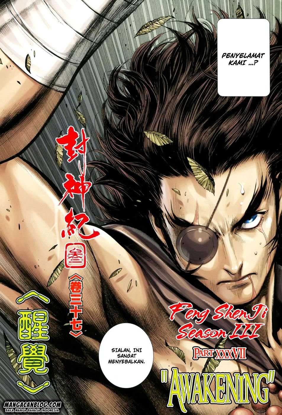 image-komik-feng-shen-ji-ii-chapter-101-4/33