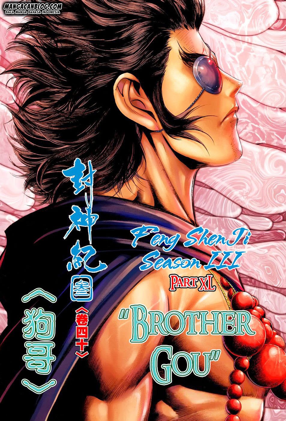 image-komik-feng-shen-ji-ii-chapter-104-2/32