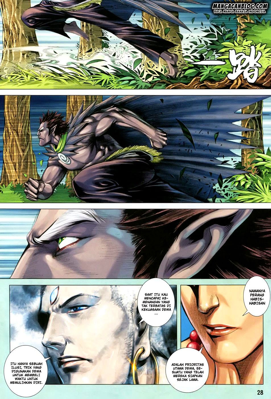 image-komik-feng-shen-ji-ii-chapter-104-27/32