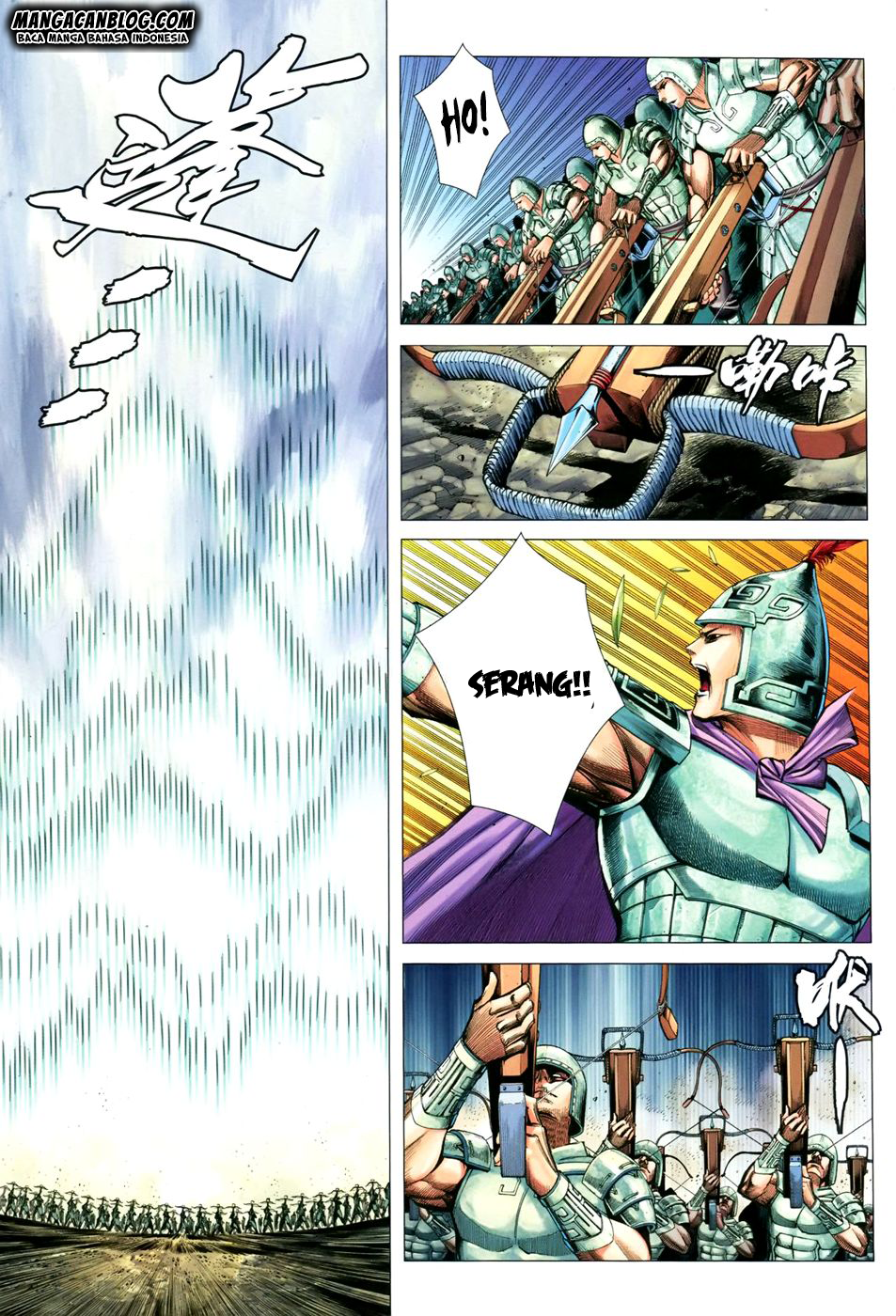 image-komik-feng-shen-ji-ii-chapter-110-20/30