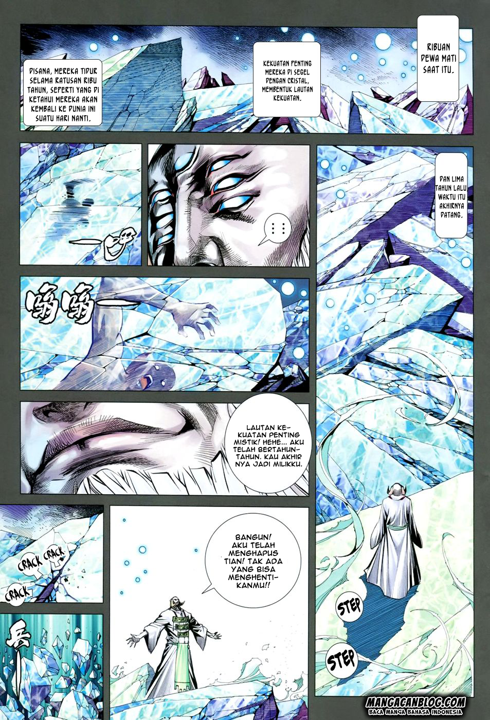 image-komik-feng-shen-ji-ii-chapter-112-3/34