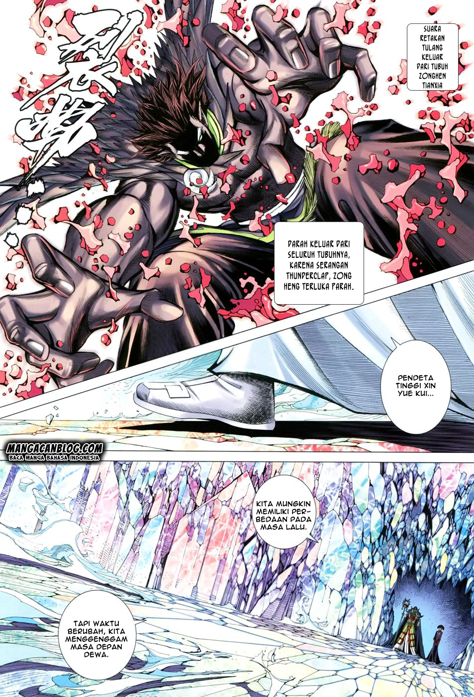 image-komik-feng-shen-ji-ii-chapter-112-25/34