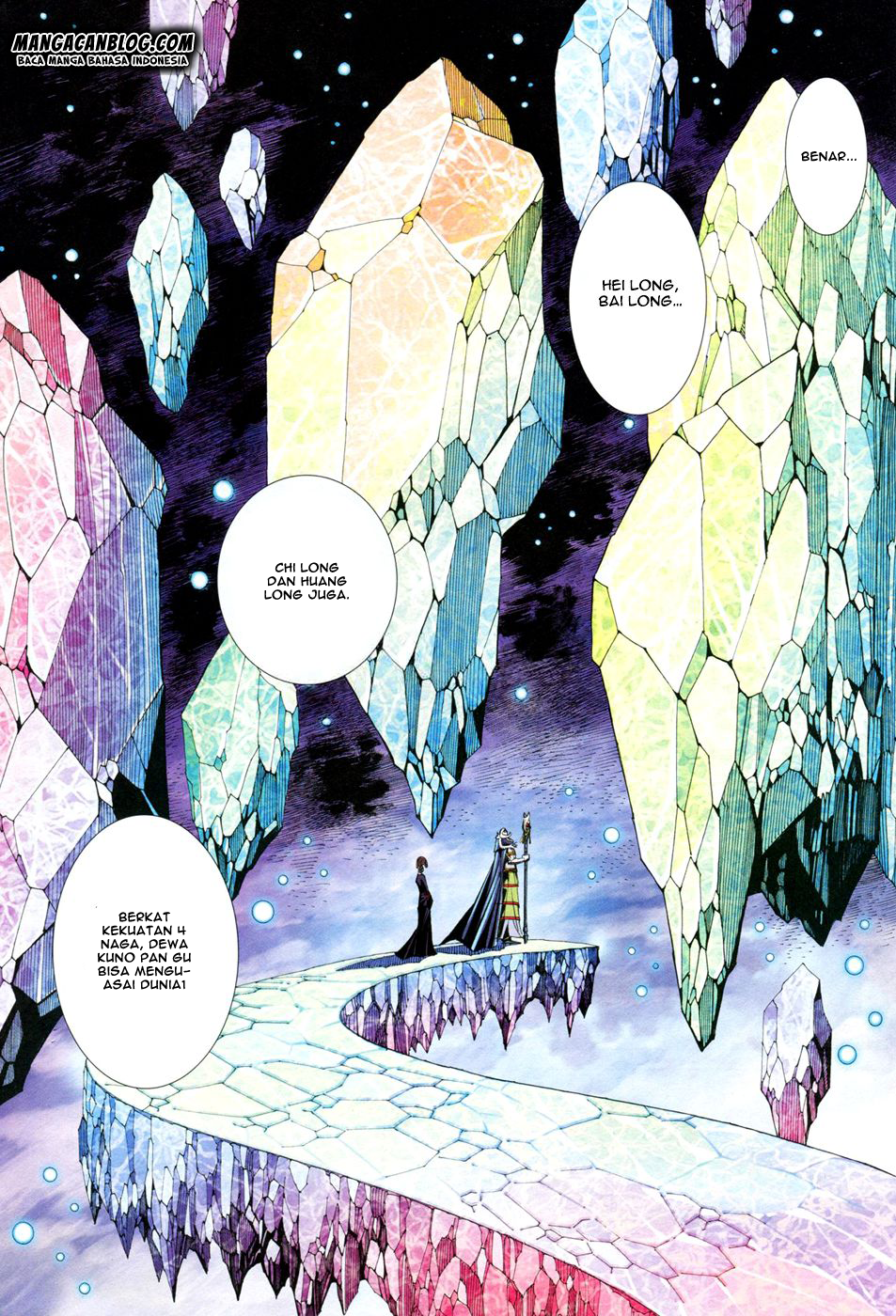 image-komik-feng-shen-ji-ii-chapter-112-31/34