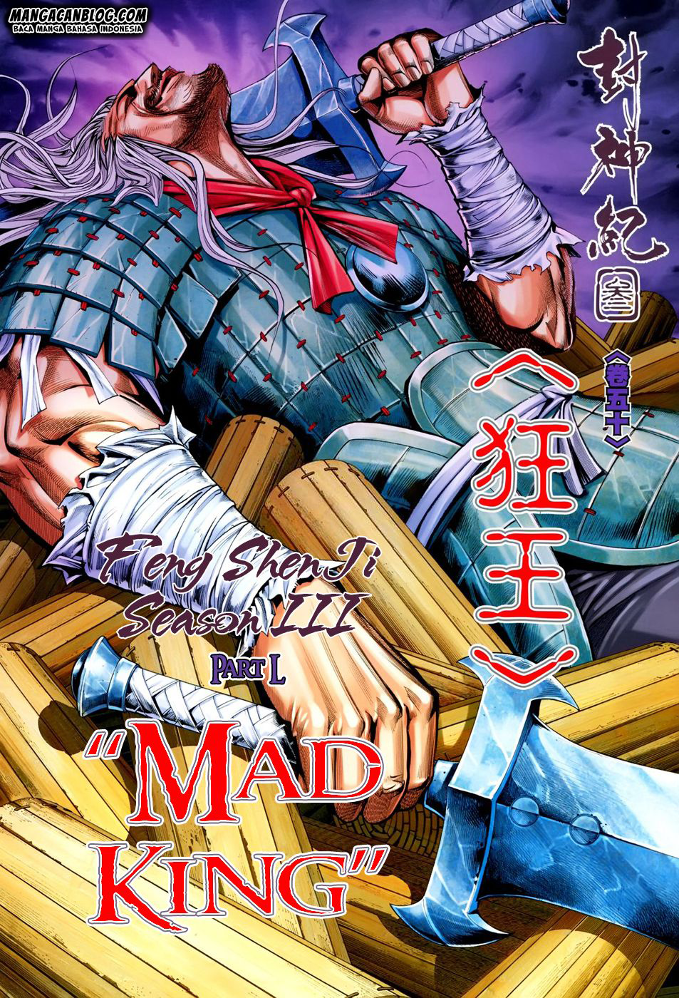 image-komik-feng-shen-ji-ii-chapter-114-2/33