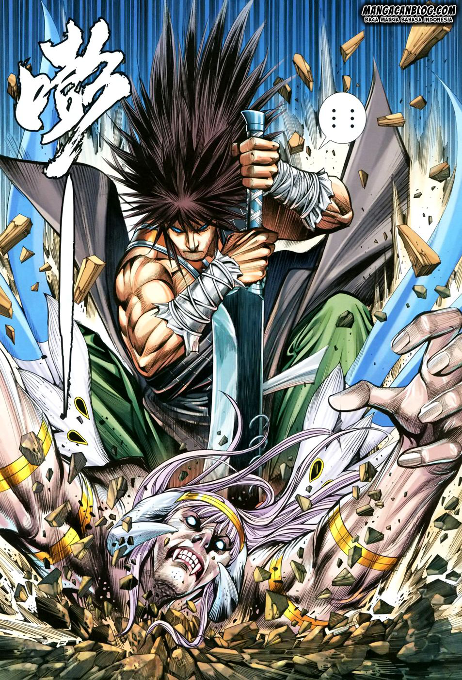 image-komik-feng-shen-ji-ii-chapter-114-24/33