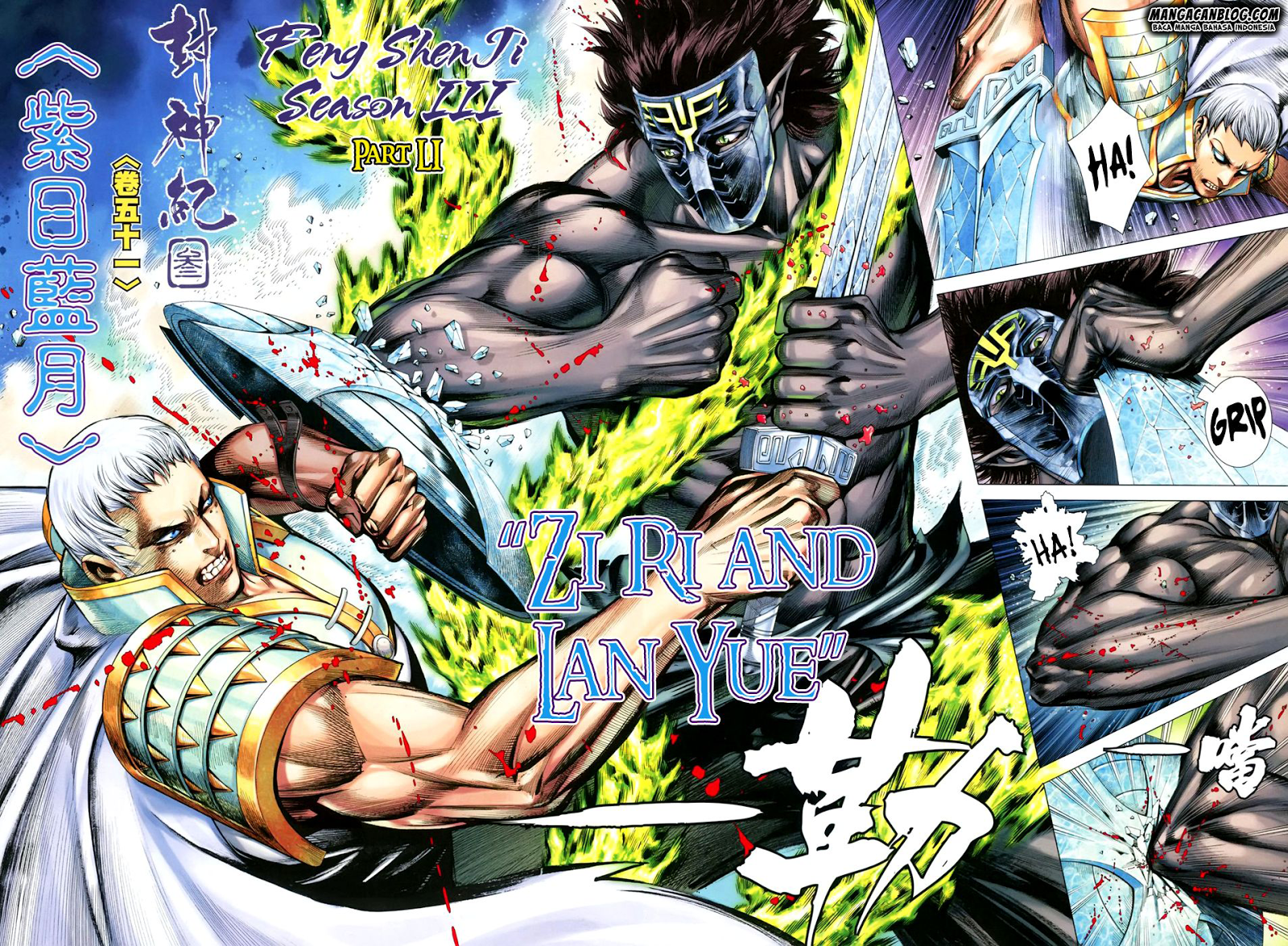 image-komik-feng-shen-ji-ii-chapter-115-4/32