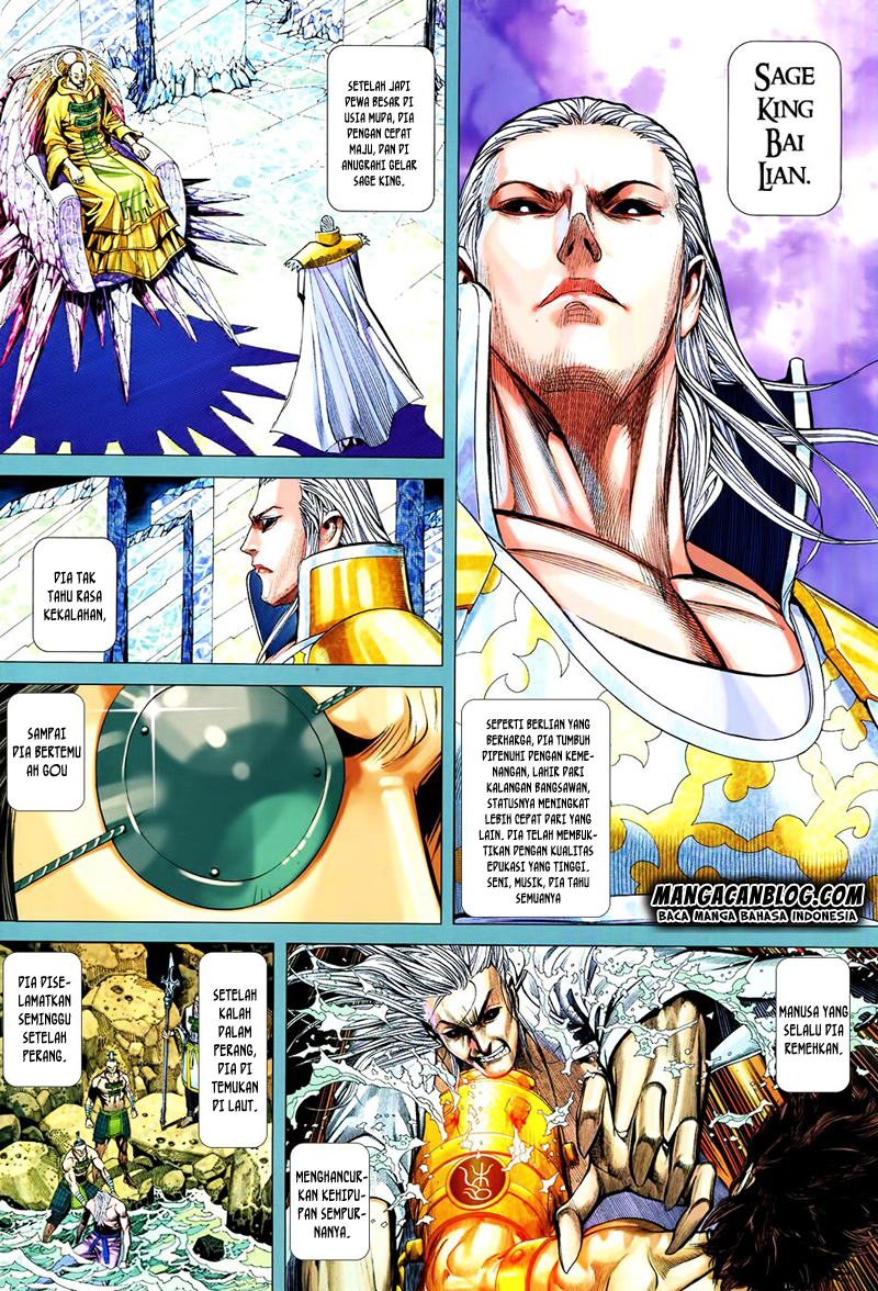 image-komik-feng-shen-ji-ii-chapter-120-2/33