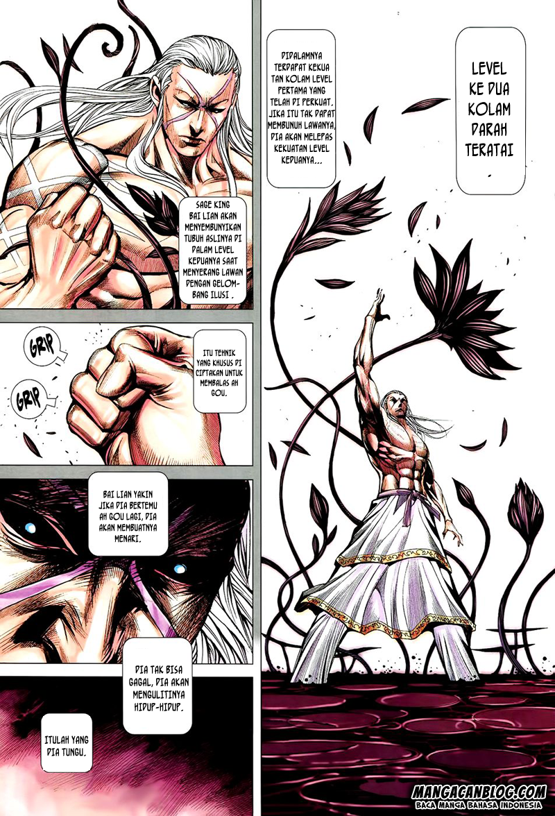 image-komik-feng-shen-ji-ii-chapter-120-5/33