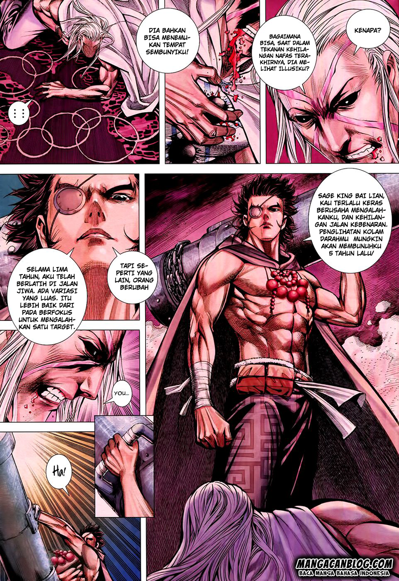 image-komik-feng-shen-ji-ii-chapter-120-7/33