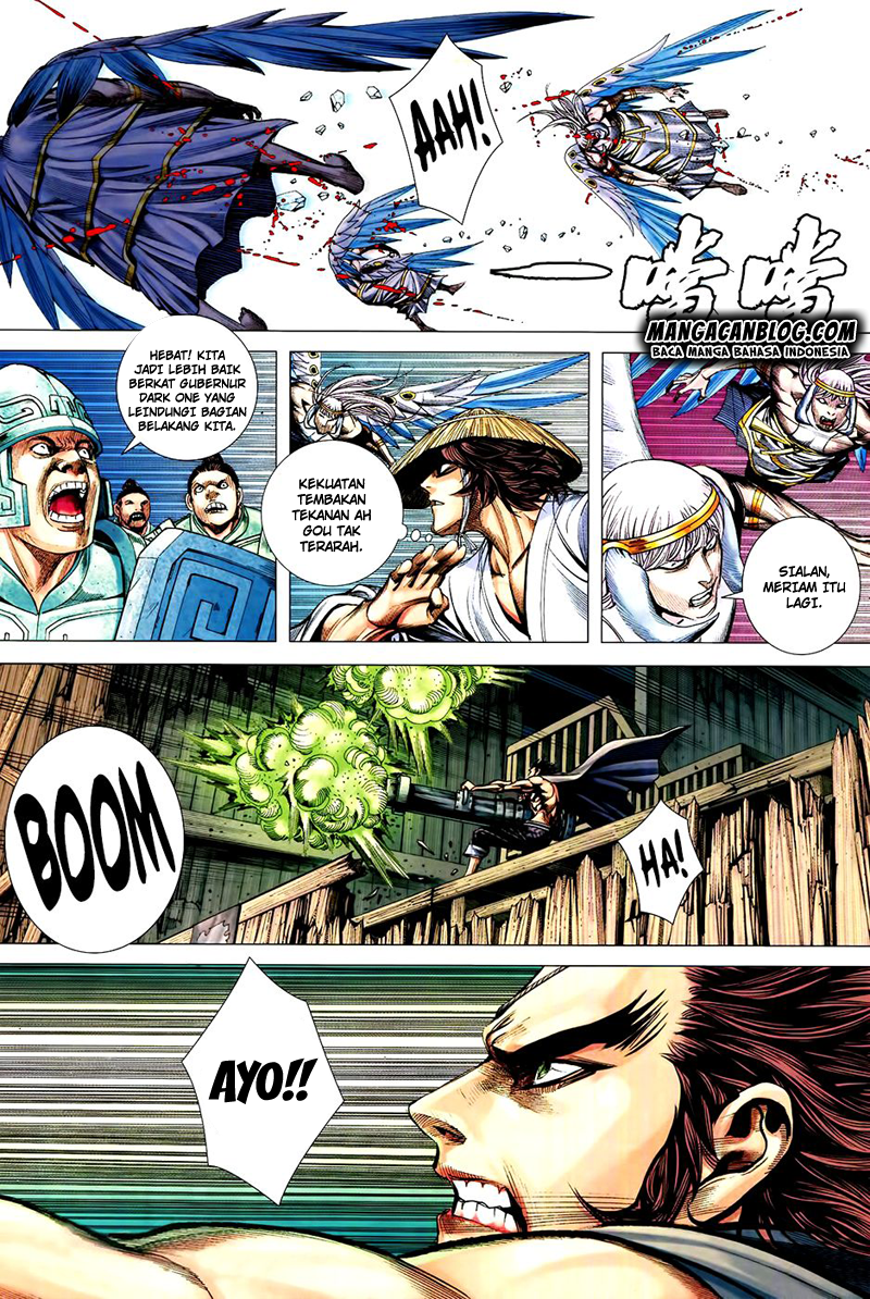 image-komik-feng-shen-ji-ii-chapter-120-26/33