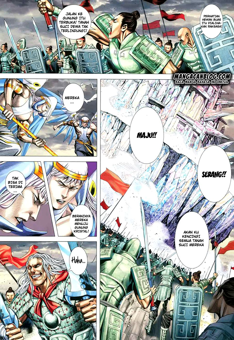 image-komik-feng-shen-ji-ii-chapter-121-22/30