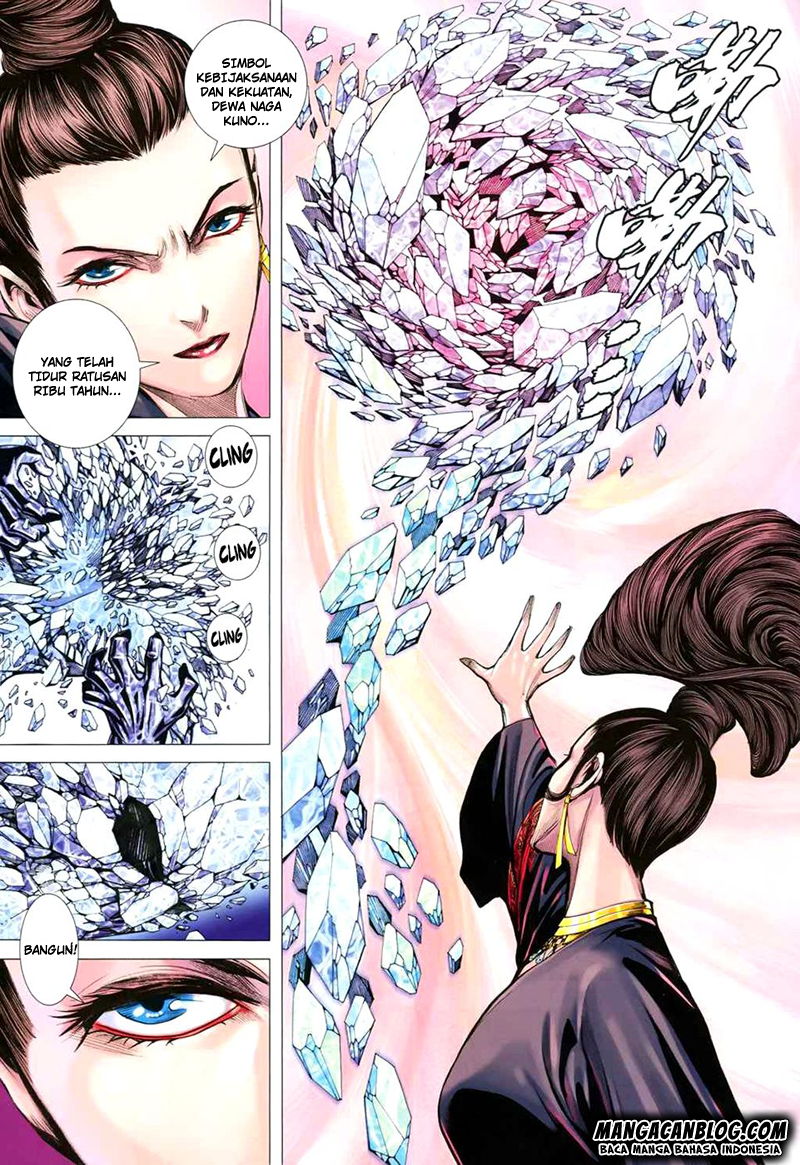 image-komik-feng-shen-ji-ii-chapter-121-25/30