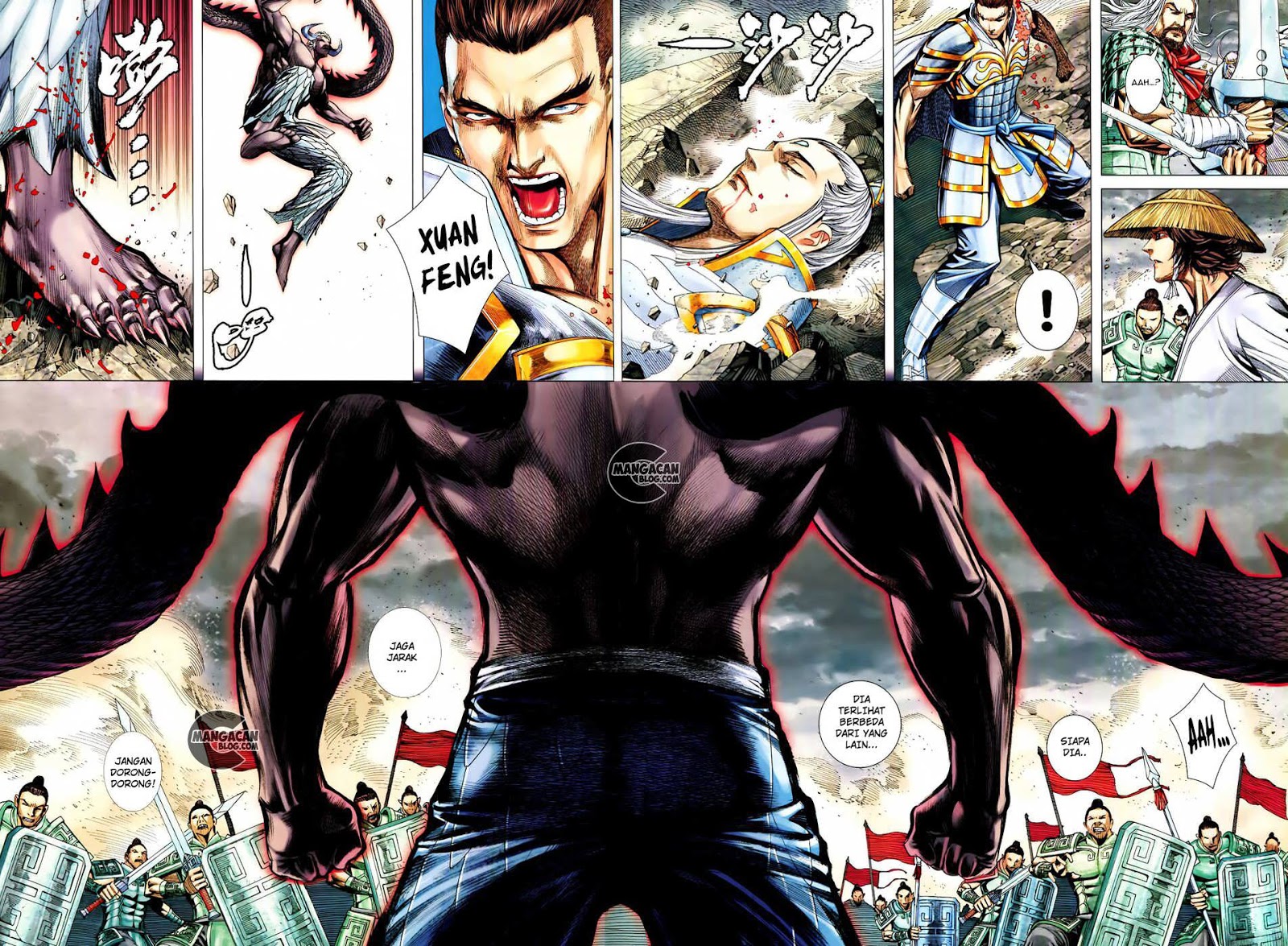 image-komik-feng-shen-ji-ii-chapter-123-5/29