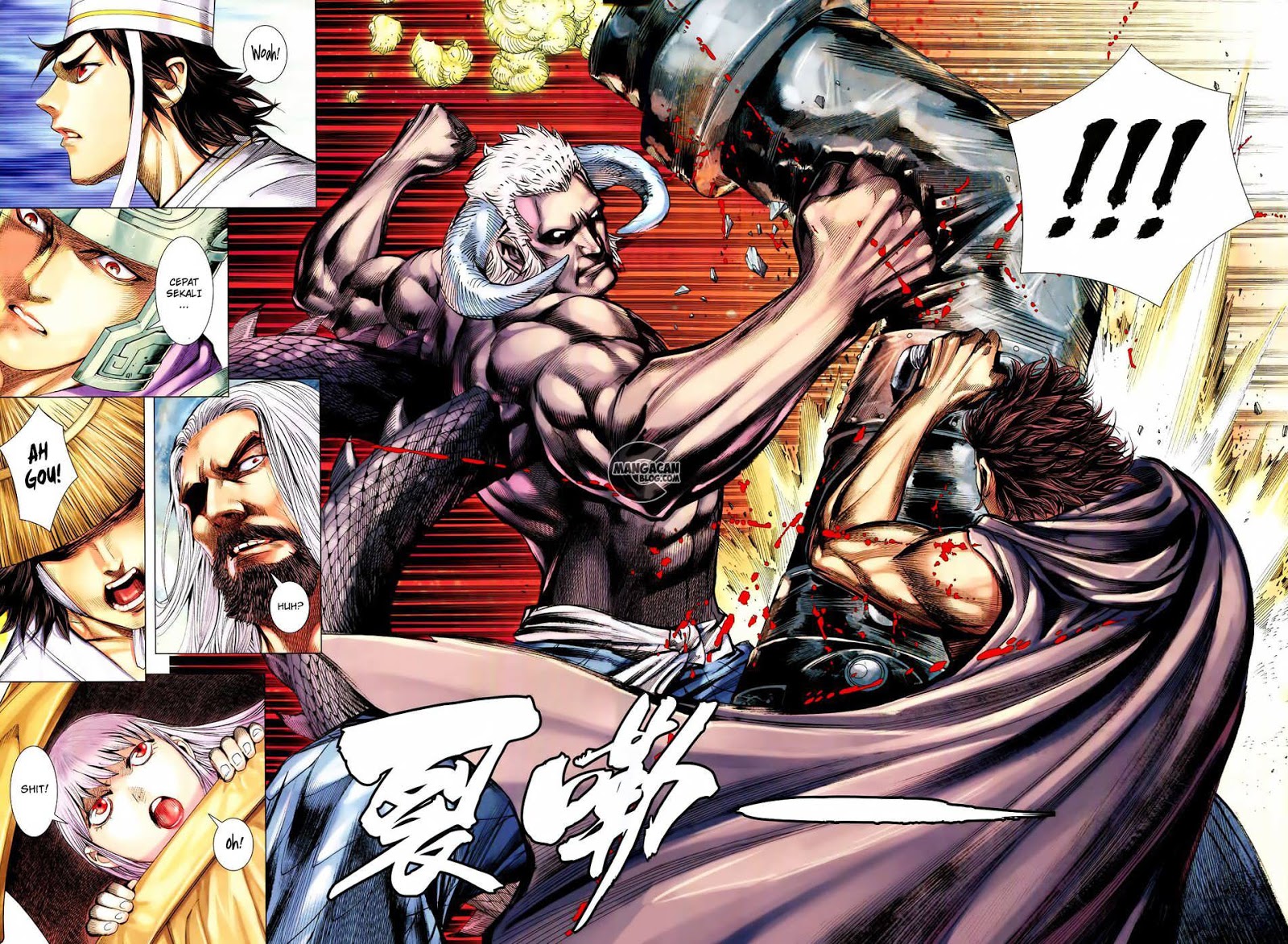 image-komik-feng-shen-ji-ii-chapter-123-26/29