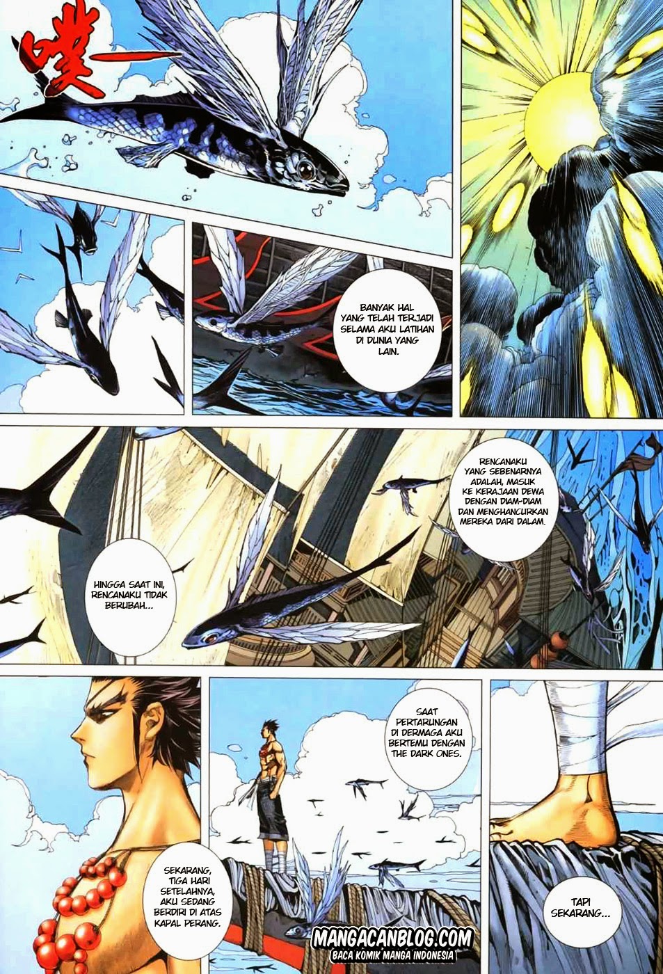 image-komik-feng-shen-ji-ii-chapter-13-26/29