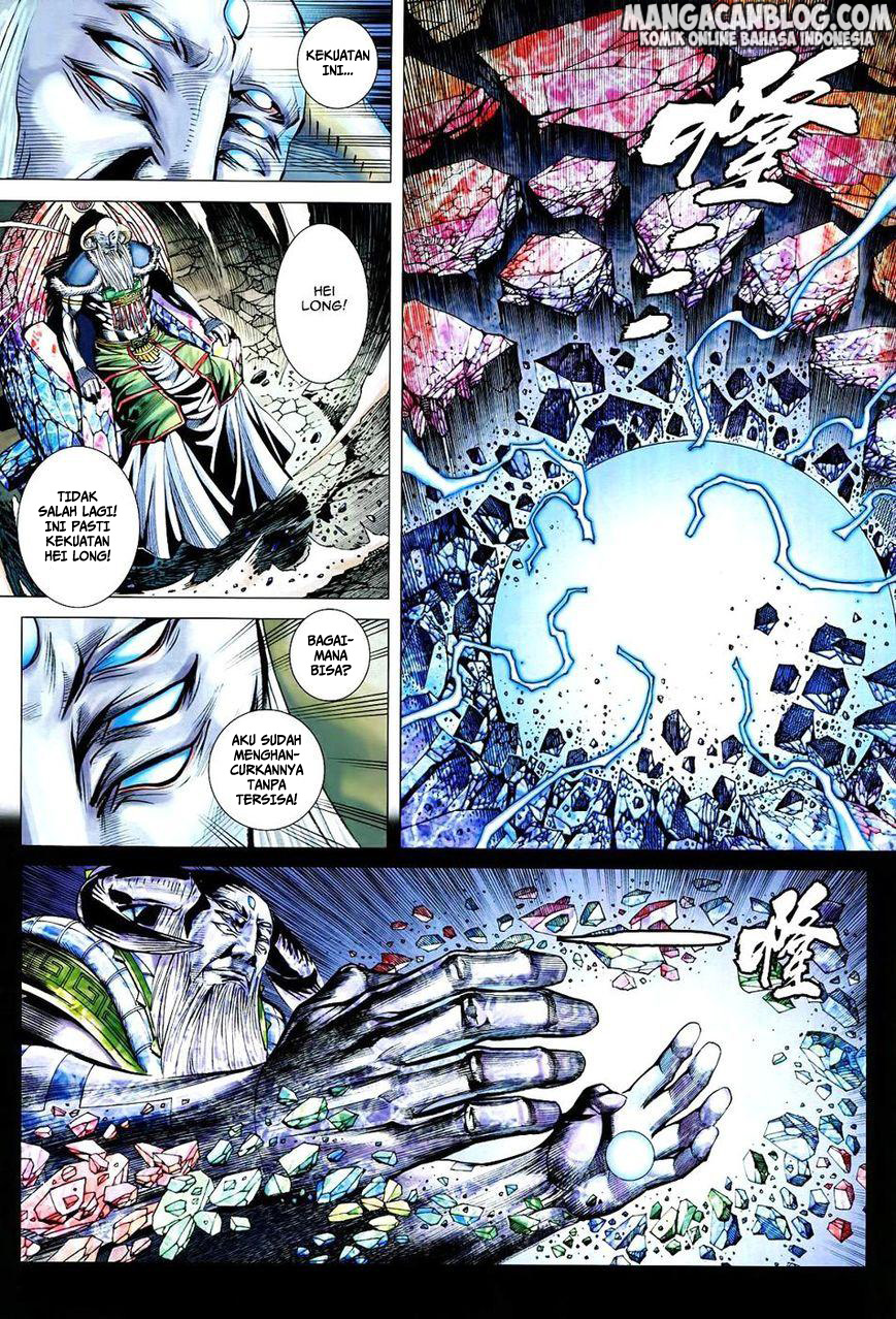 image-komik-feng-shen-ji-ii-chapter-131-1/24