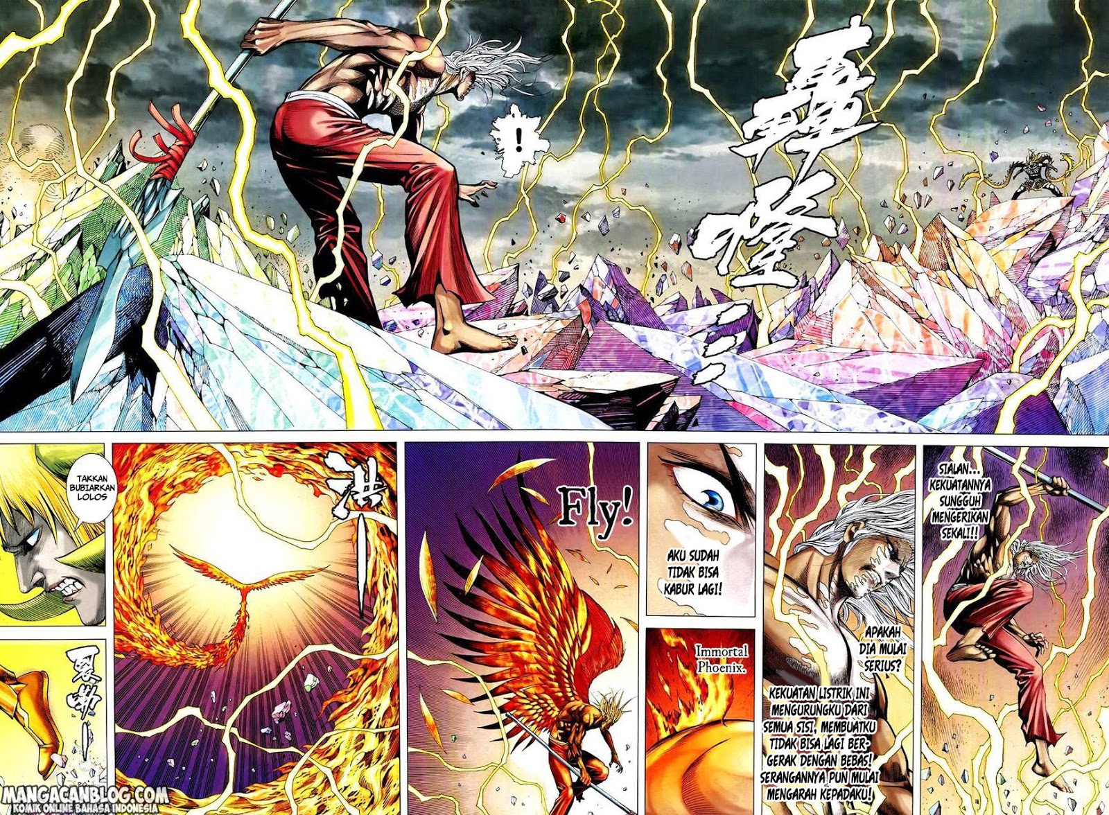 image-komik-feng-shen-ji-ii-chapter-131-7/24