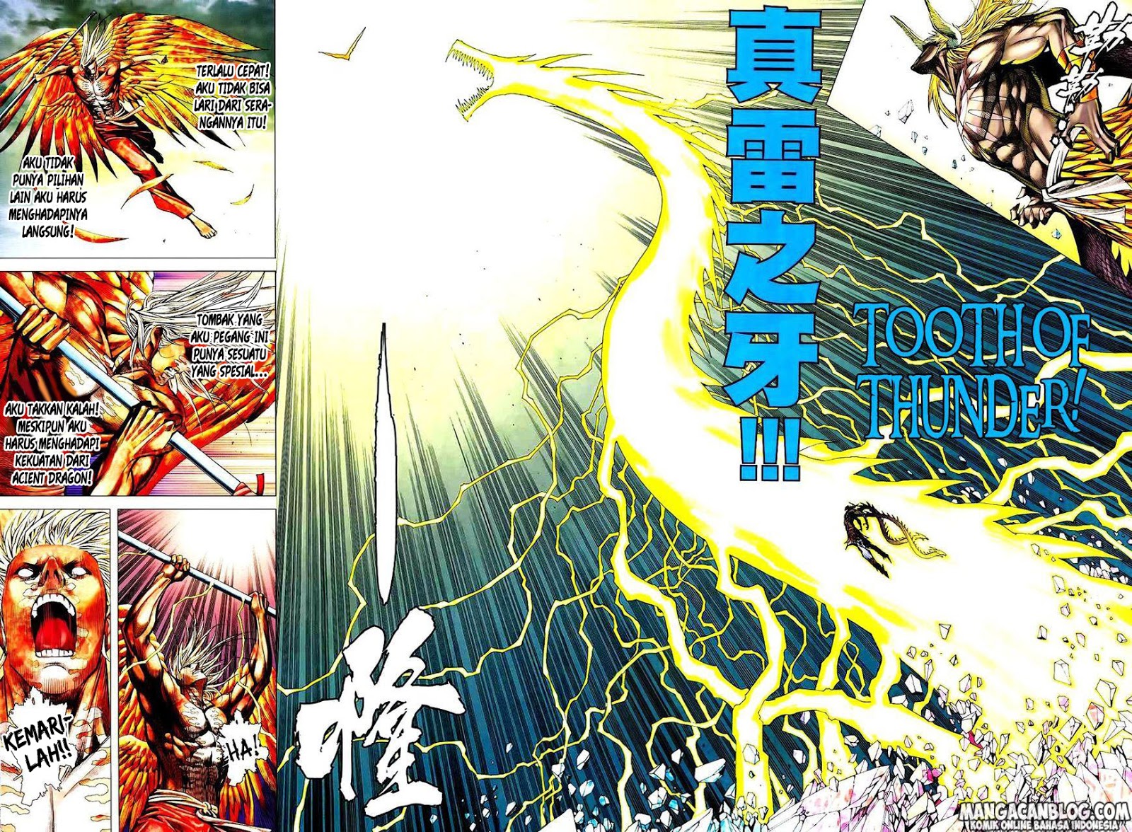 image-komik-feng-shen-ji-ii-chapter-131-8/24