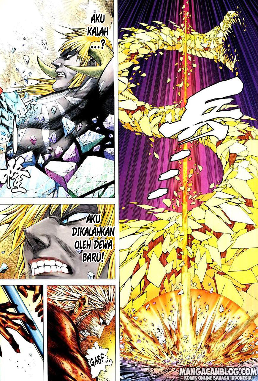 image-komik-feng-shen-ji-ii-chapter-131-16/24